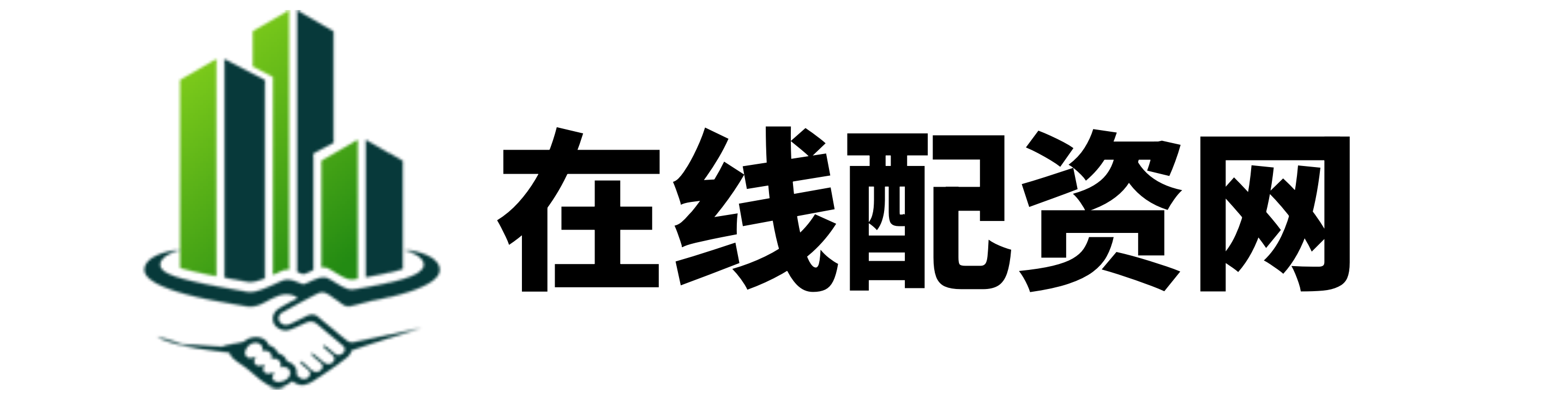 优速配资